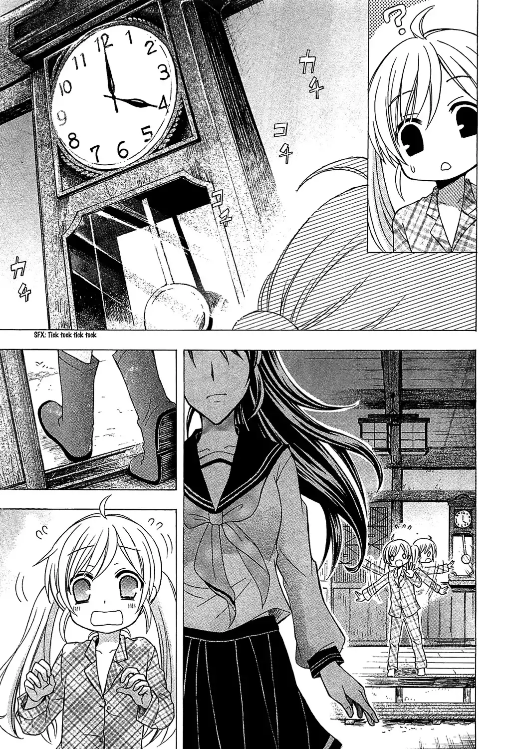 Ja - Joshi ni Yoru Agriculture Chapter 3 9